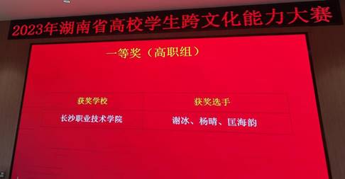 图示, 示意图&#10;&#10;中度可信度描述已自动生成:ver1